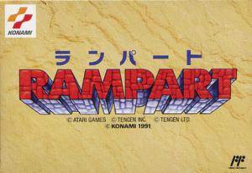 Rampart (Japan) (Konami) box art
